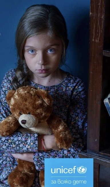 Aya Ivanova for Unicef